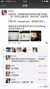 突破營銷瓶頸 北京互聯網銷售大課堂，報名即將截止