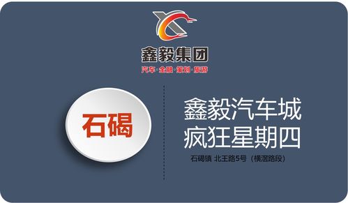 用互聯(lián)網(wǎng)思維驅(qū)動新媒體運營，打造北京集團新零售的互聯(lián)網(wǎng)銷售新篇章