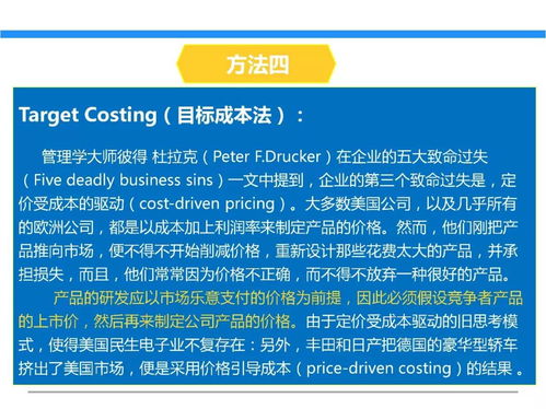 一文初識供應鏈管理 以恒捷供應鏈為例探析專業服務